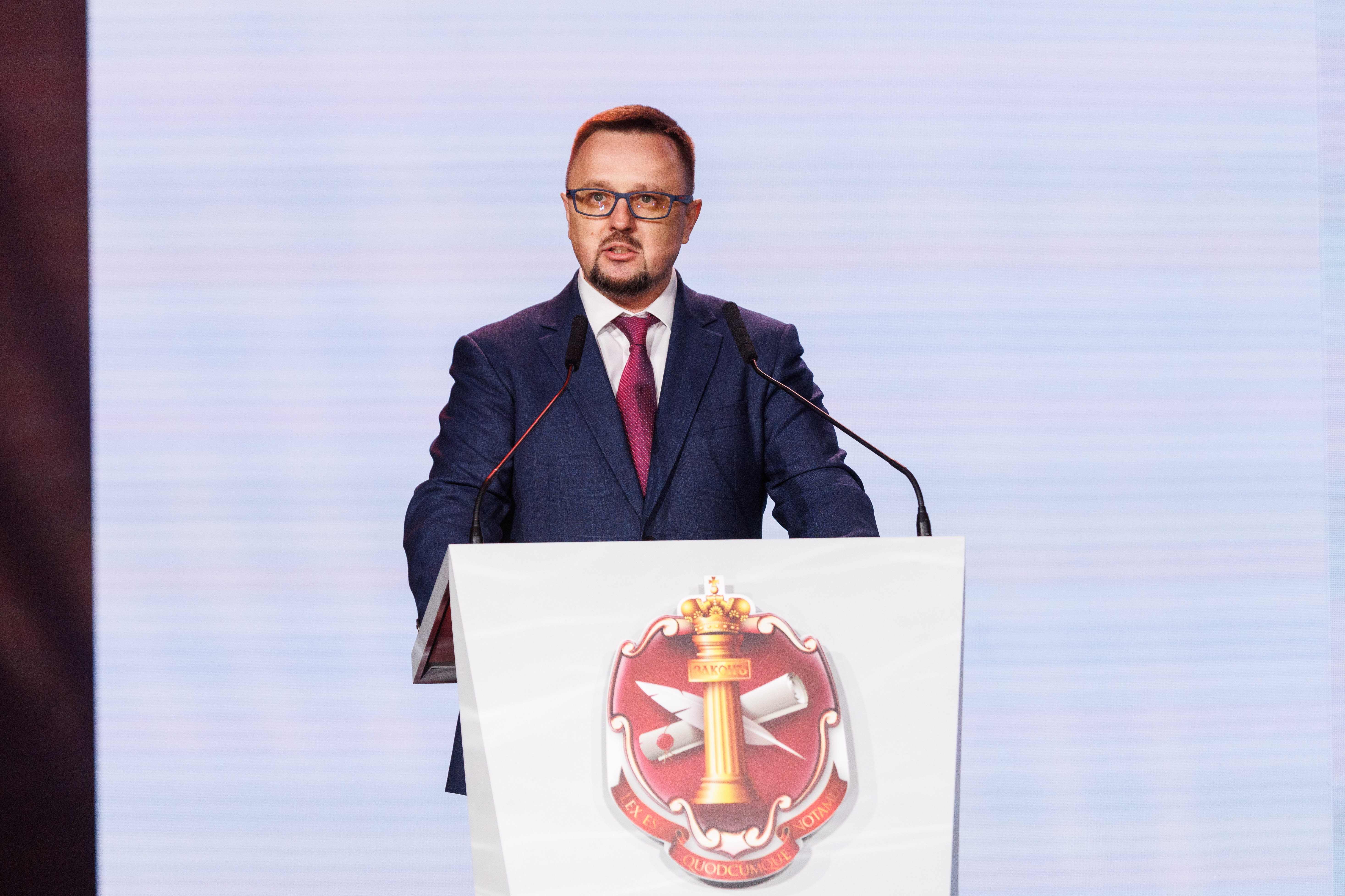 В Москве открылась конференция, посвященная 160-летию российского нотариата