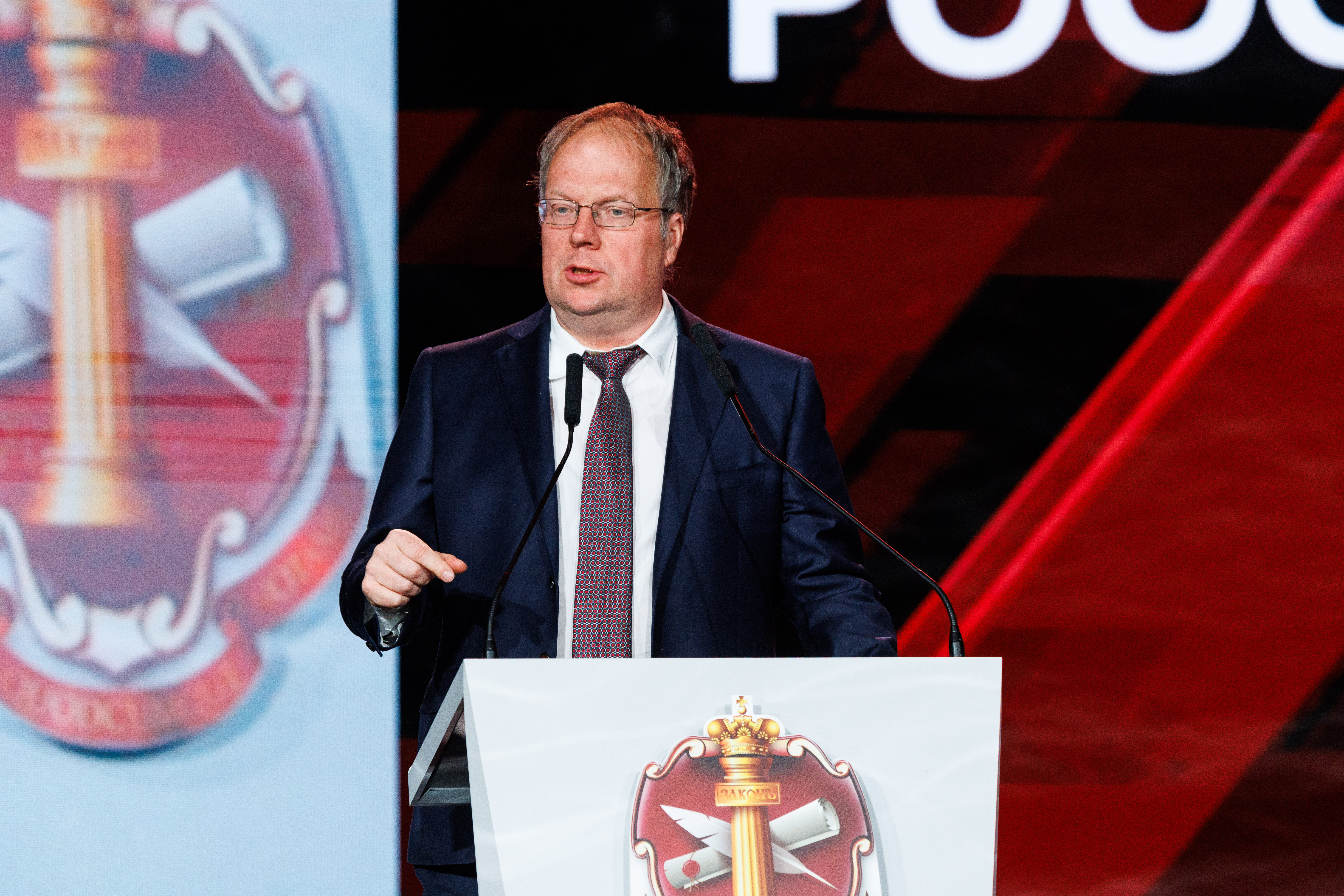 В Москве открылась конференция, посвященная 160-летию российского нотариата