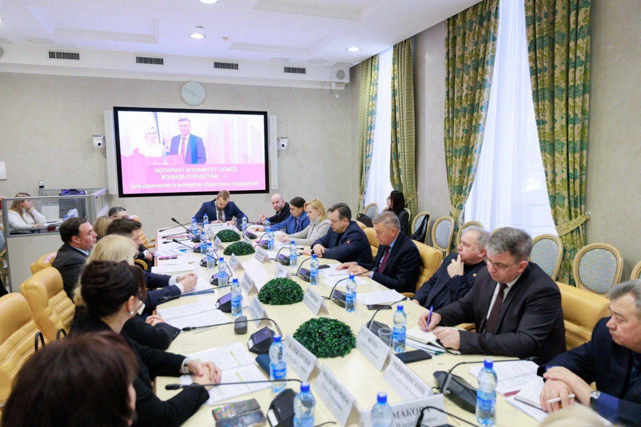 Больше чем просто работа: в ОП РФ отметили роль нотариусов в поддержке участников СВО
