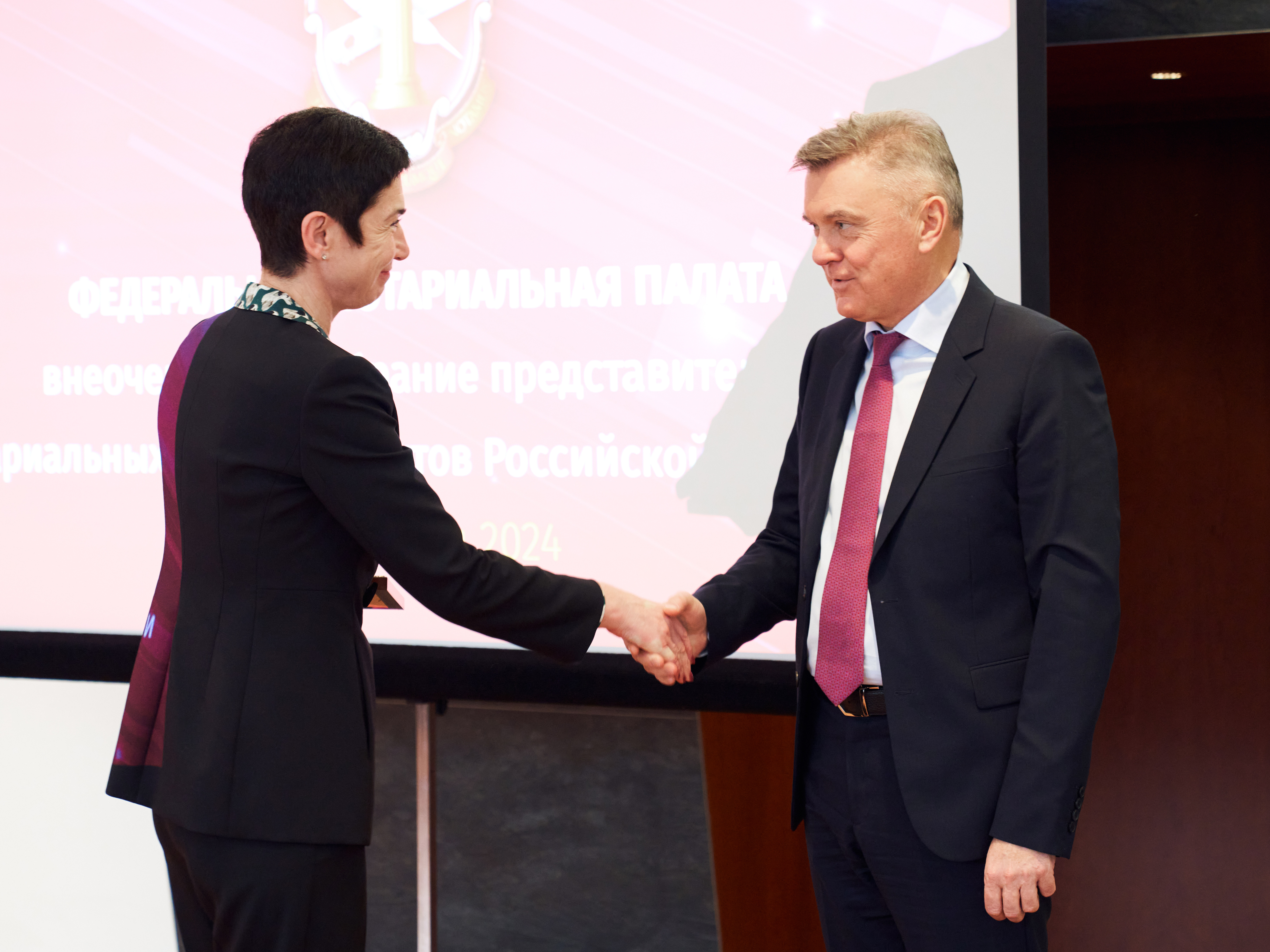 В Москве прошло внеочередное собрание представителей нотариальных палат субъектов РФ