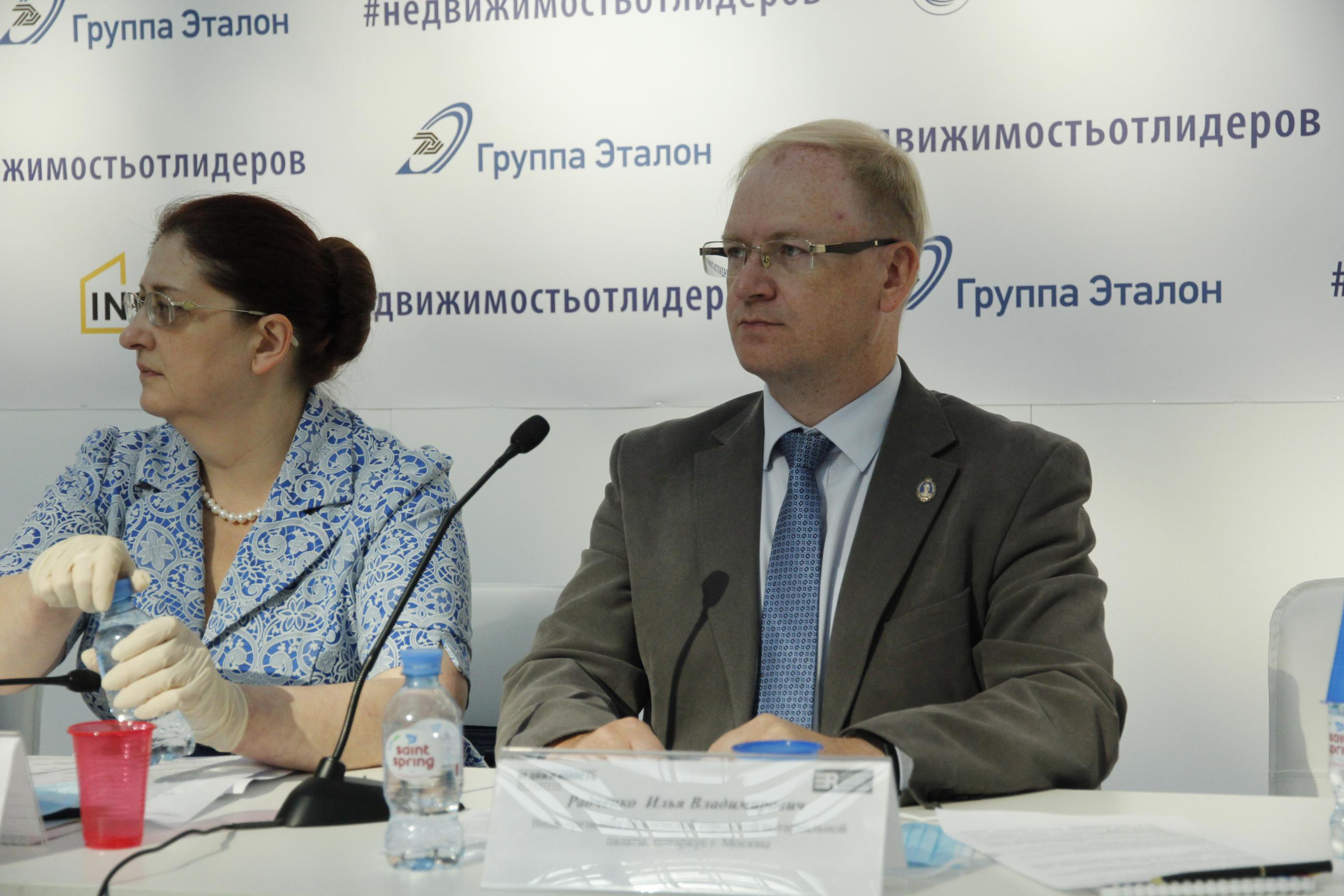 Риски граждан на рынке жилья обсудили на Форуме Лидеров Недвижимости