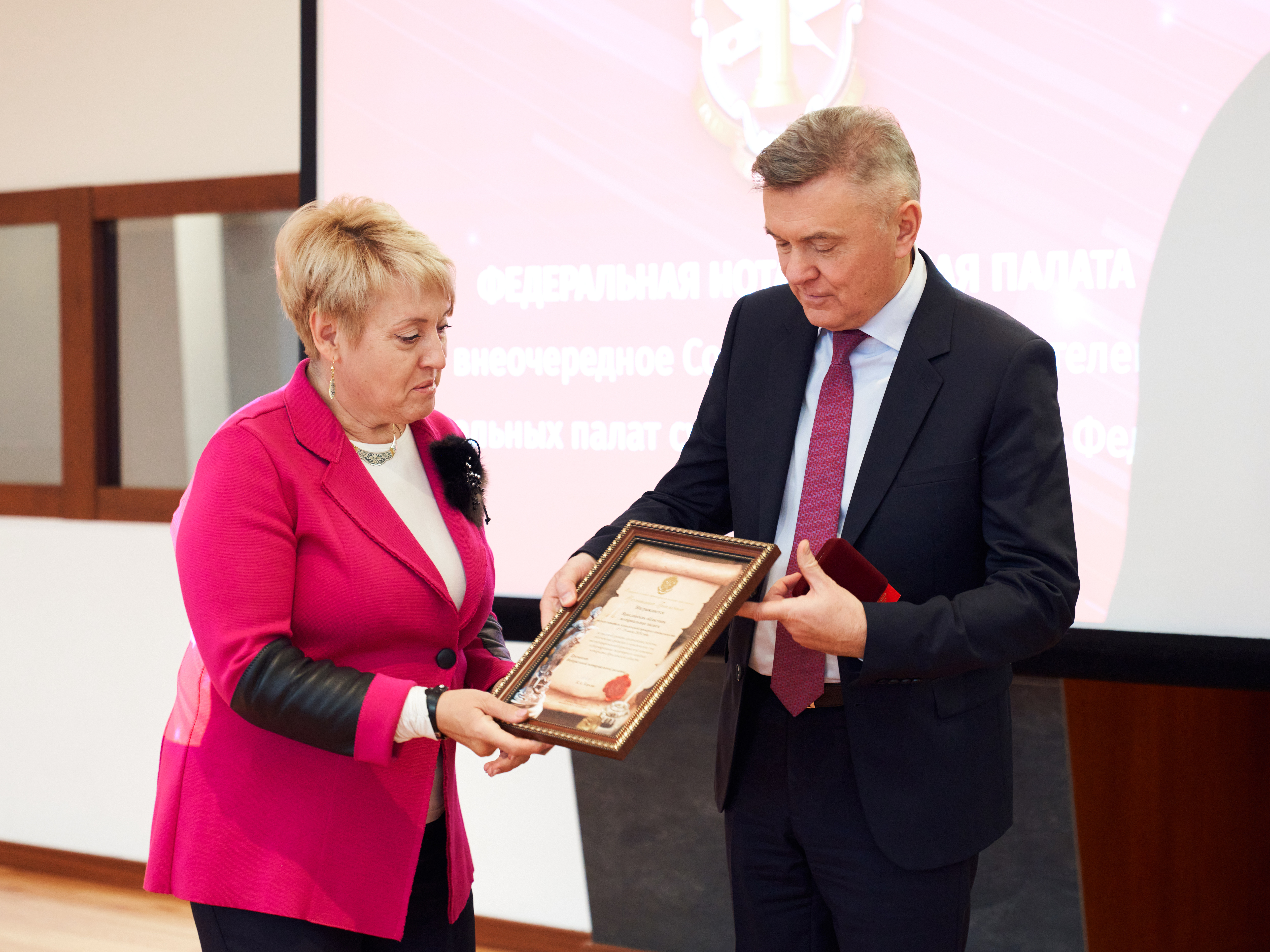 В Москве прошло внеочередное собрание представителей нотариальных палат субъектов РФ