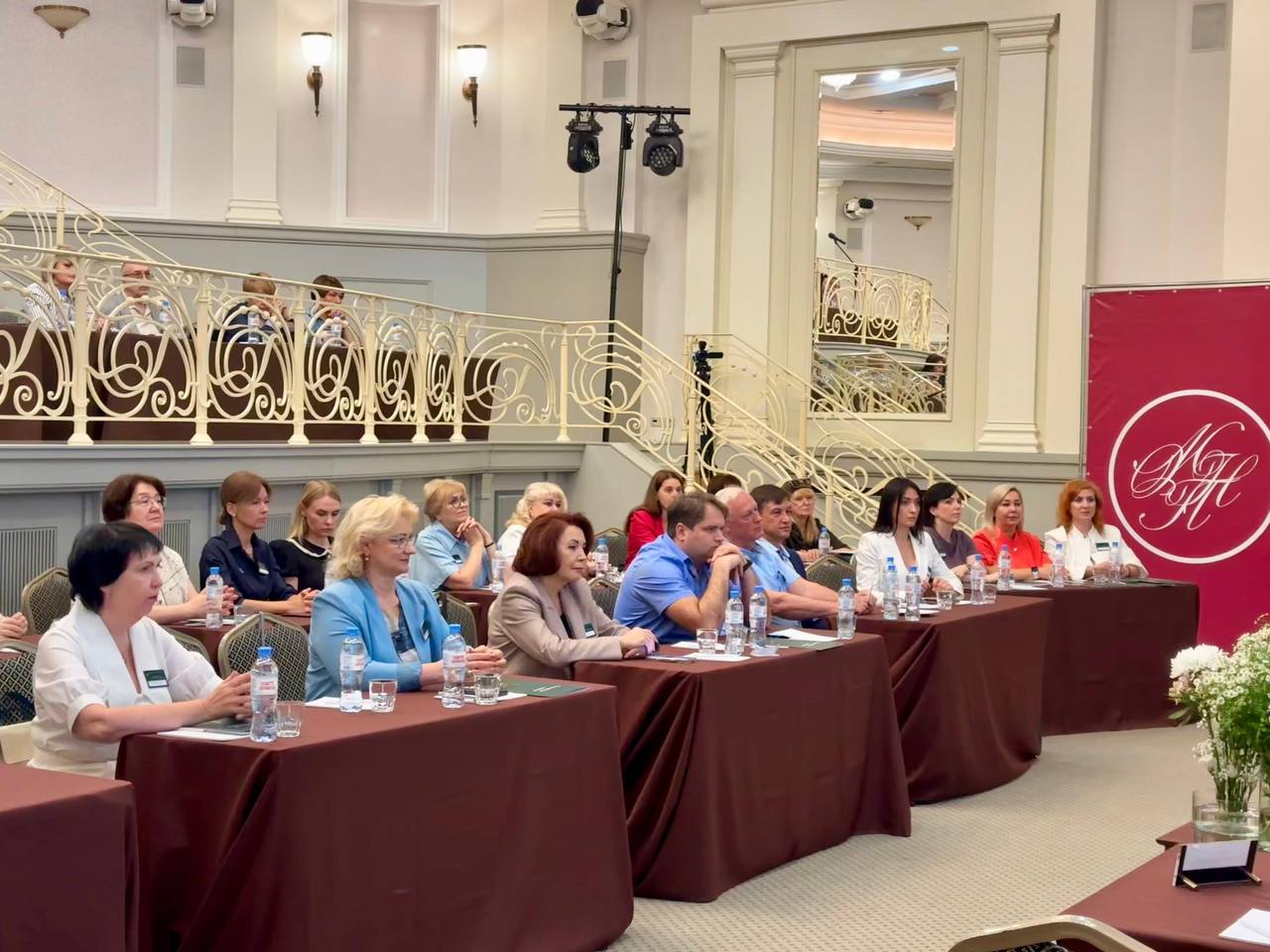 Роль нотариуса в защите бизнеса обсудили на конференции «Челышевские чтения»