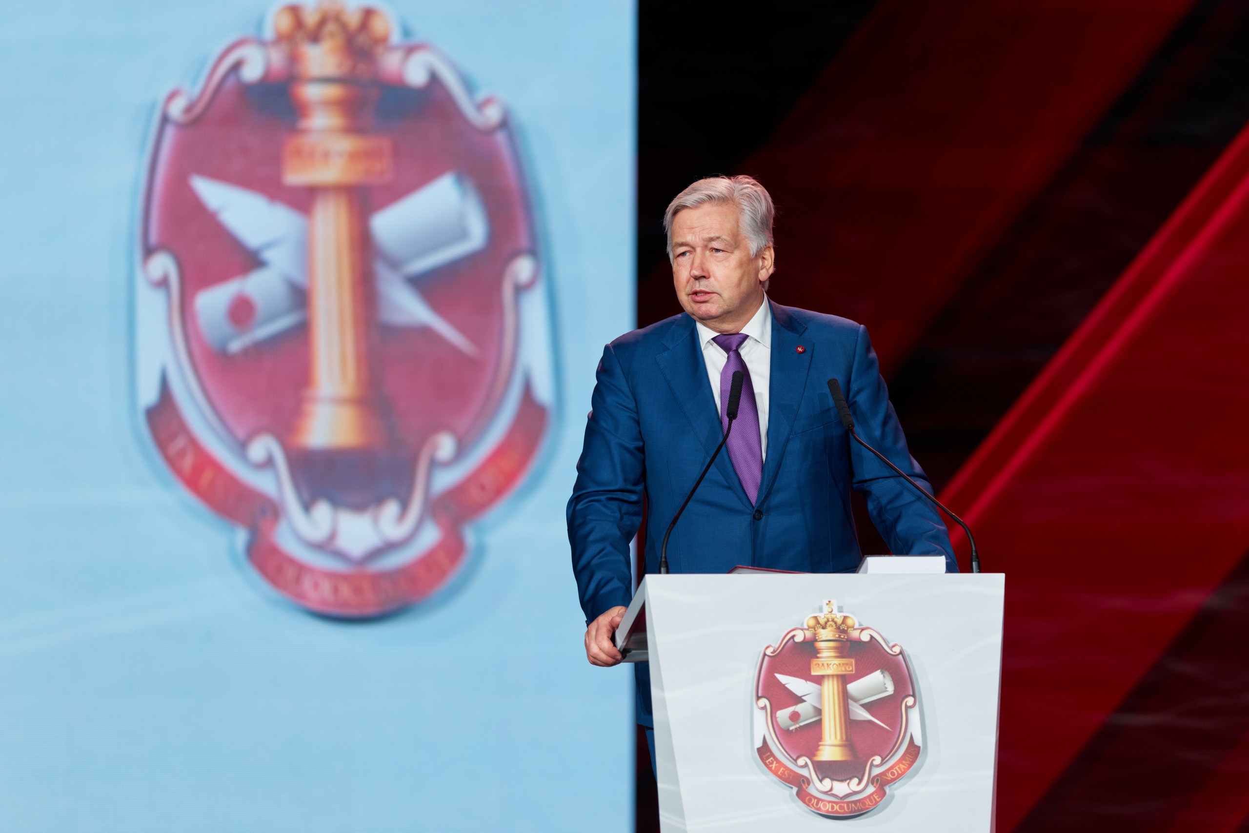 В Москве открылась конференция, посвященная 160-летию российского нотариата