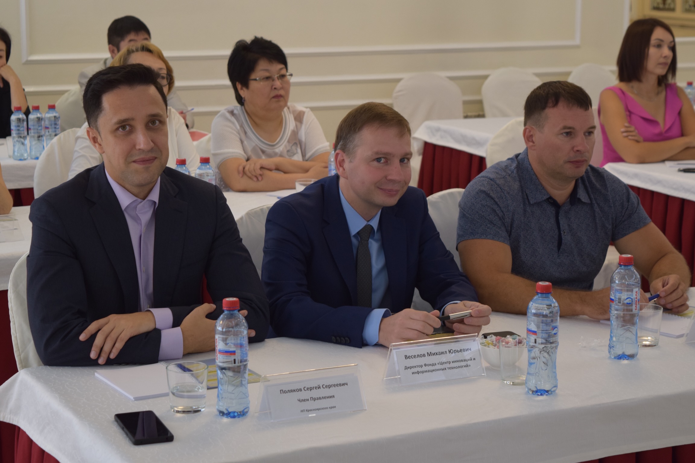 Архивы, банкротство, сделки с участием несовершеннолетних – темы КМС нотариусов из Сибири и Дальнего Востока