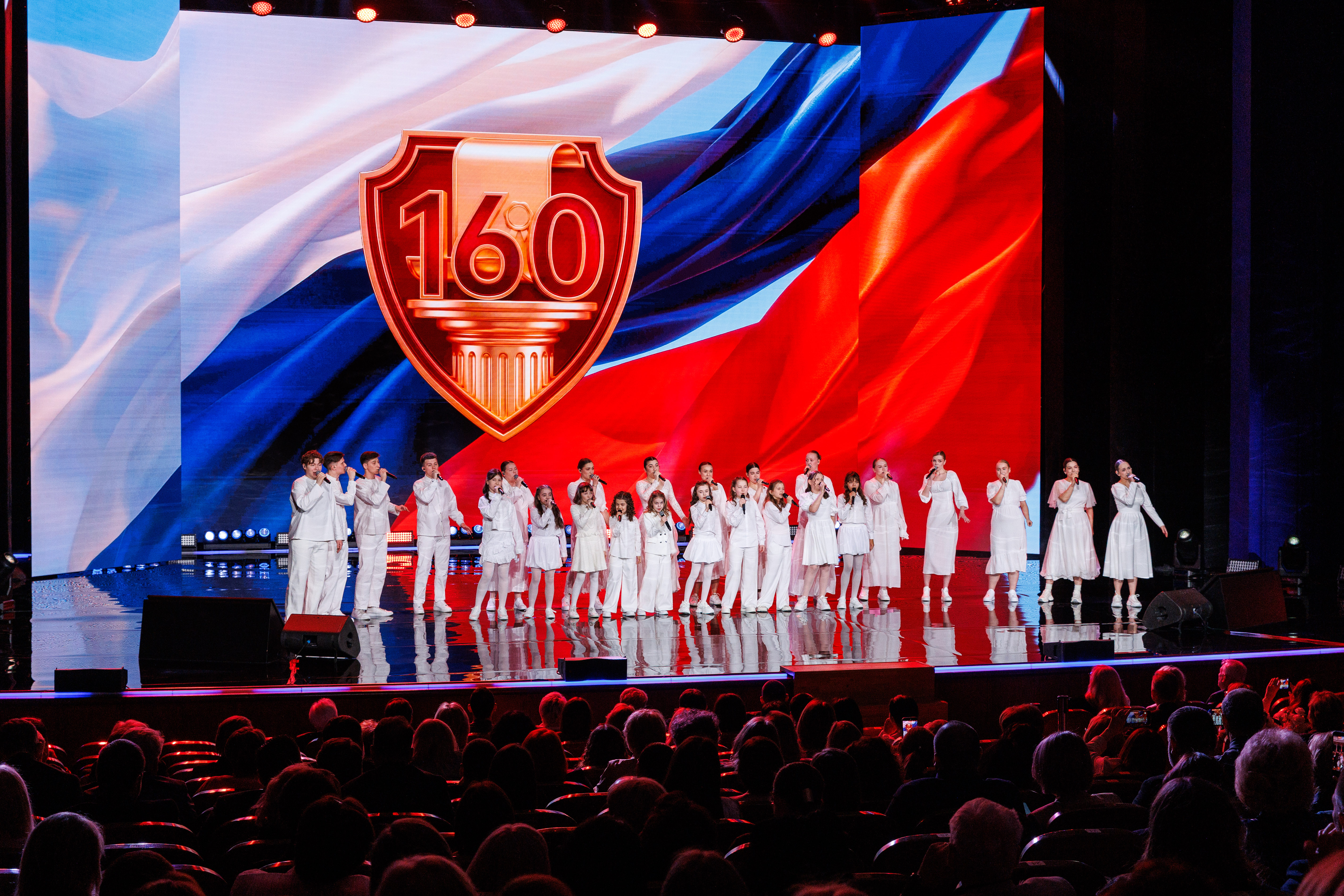 В Москве открылась конференция, посвященная 160-летию российского нотариата