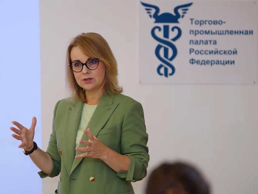 На базе ТПП РФ стартовал курс по медиации для нотариусов