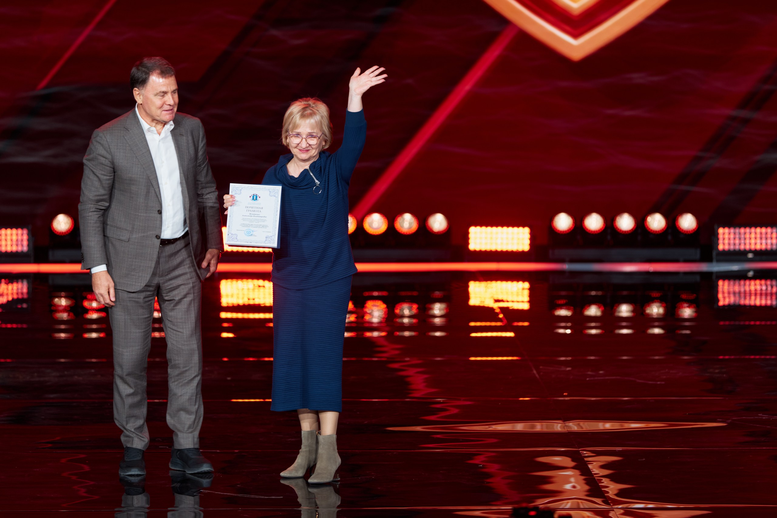 В Москве открылась конференция, посвященная 160-летию российского нотариата