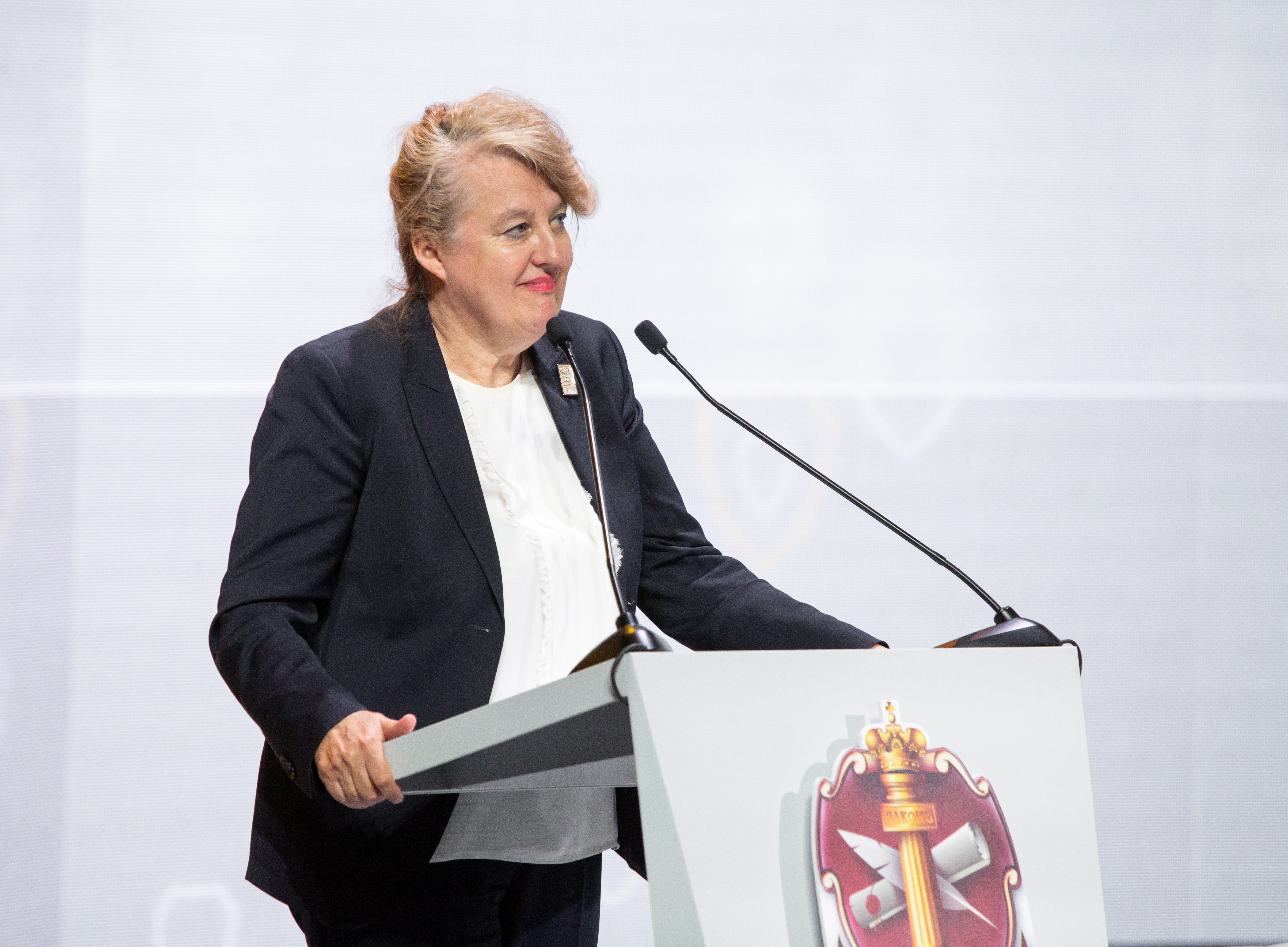 Деловая программа VI Конгресса нотариусов России