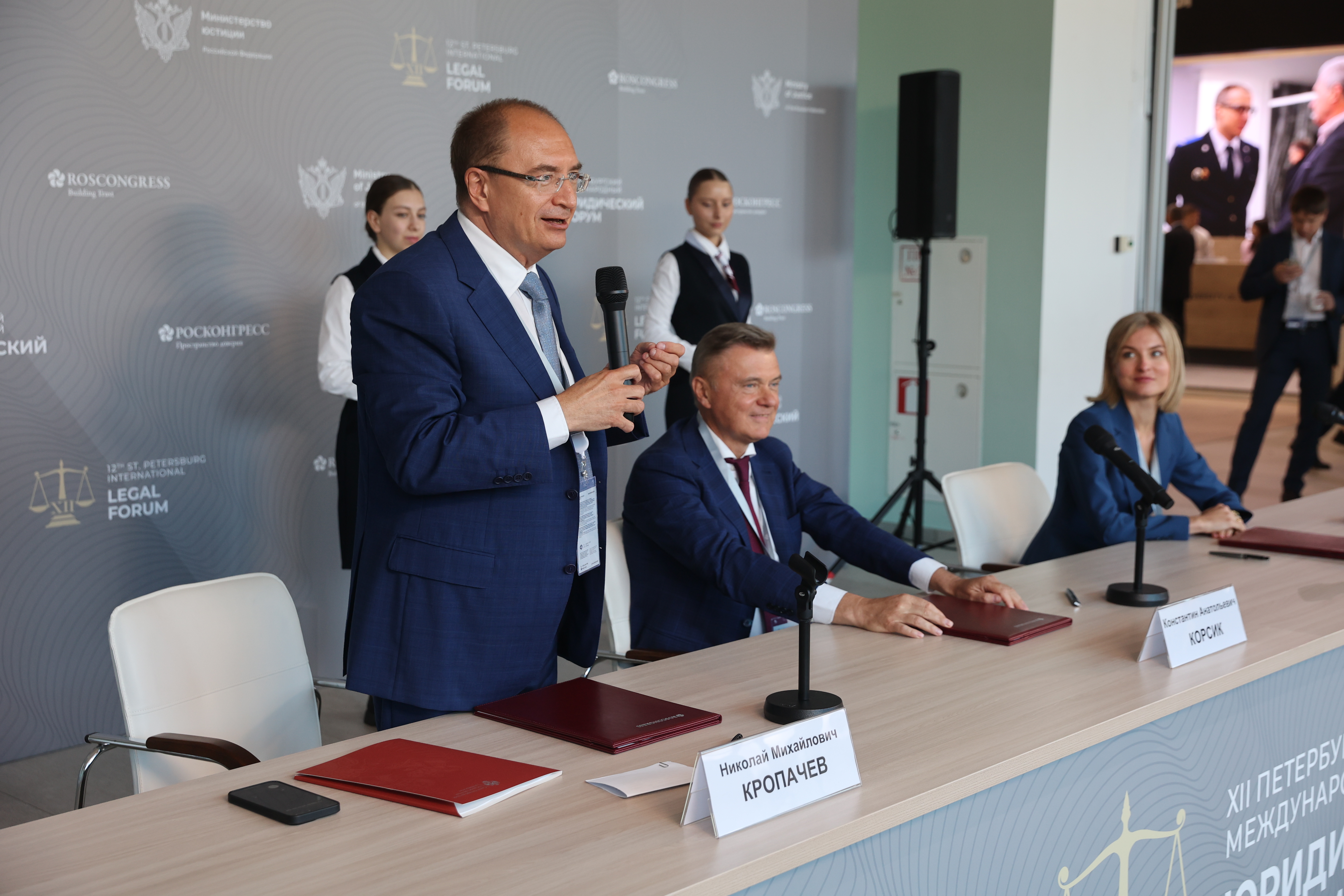 Нотариат и научные центры выработают меры противодействия мошенничеству в сфере недвижимости