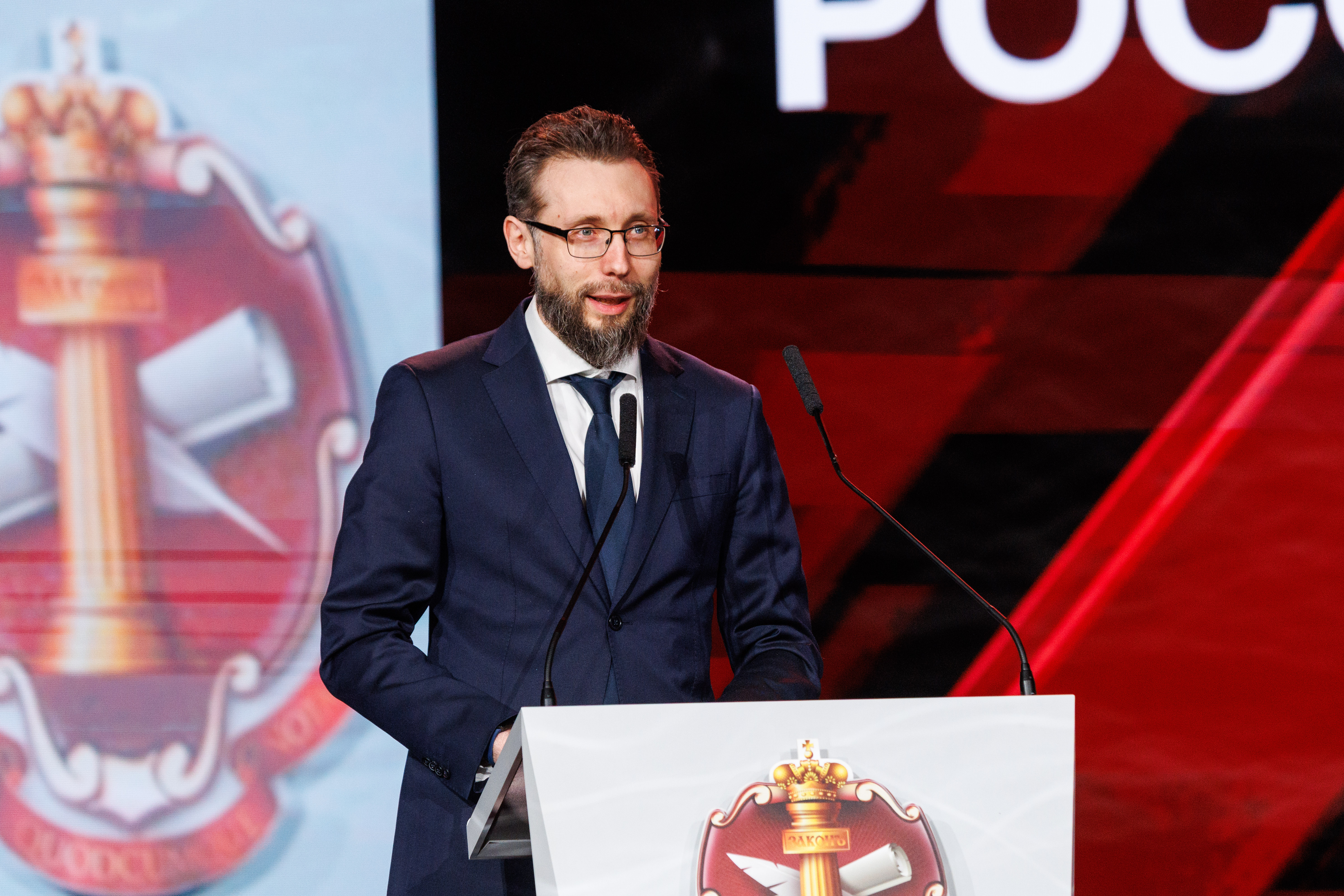 В Москве открылась конференция, посвященная 160-летию российского нотариата