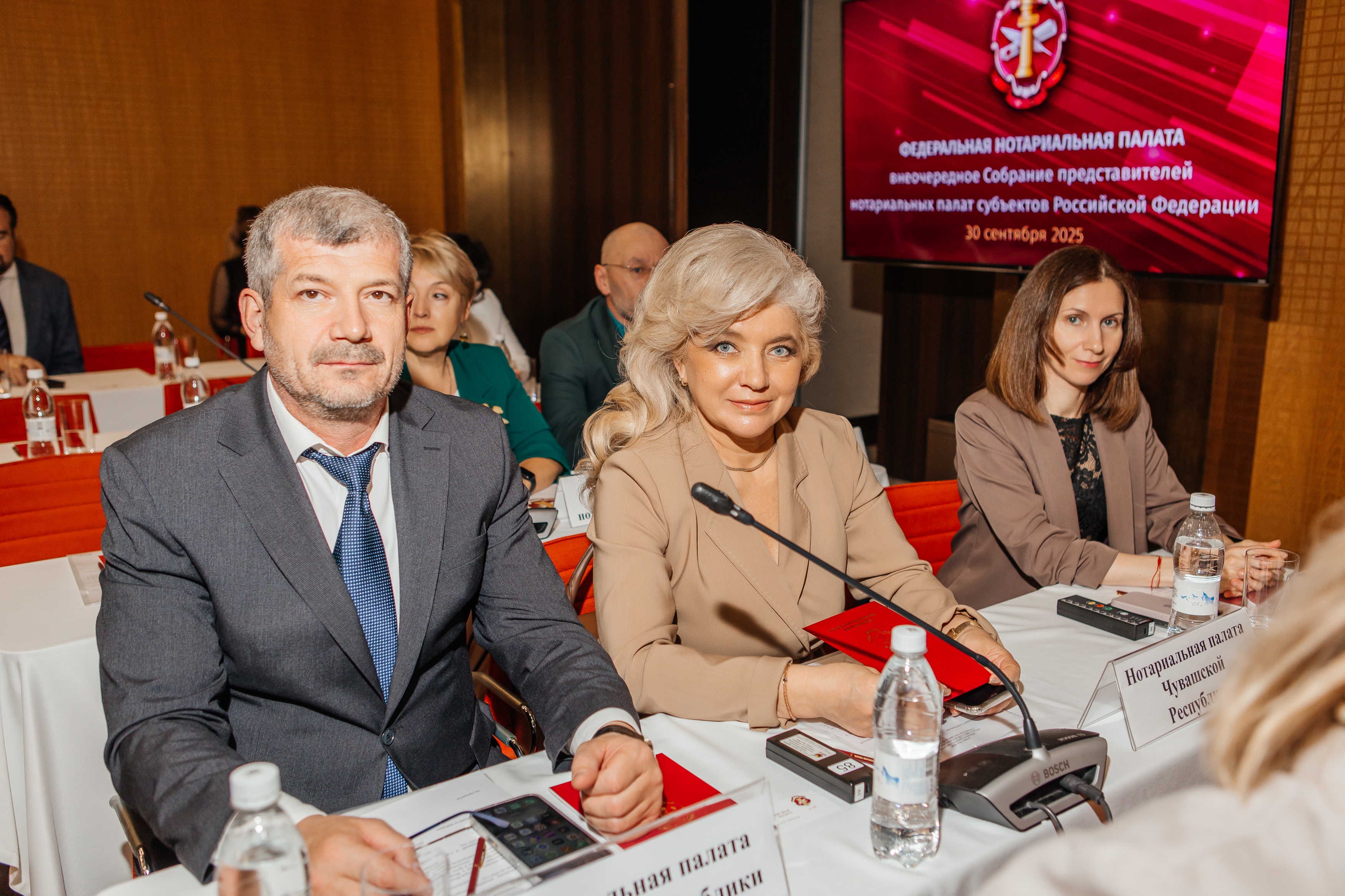 Текущие задачи и перспективы развития обсудили руководители нотариальных палат субъектов РФ