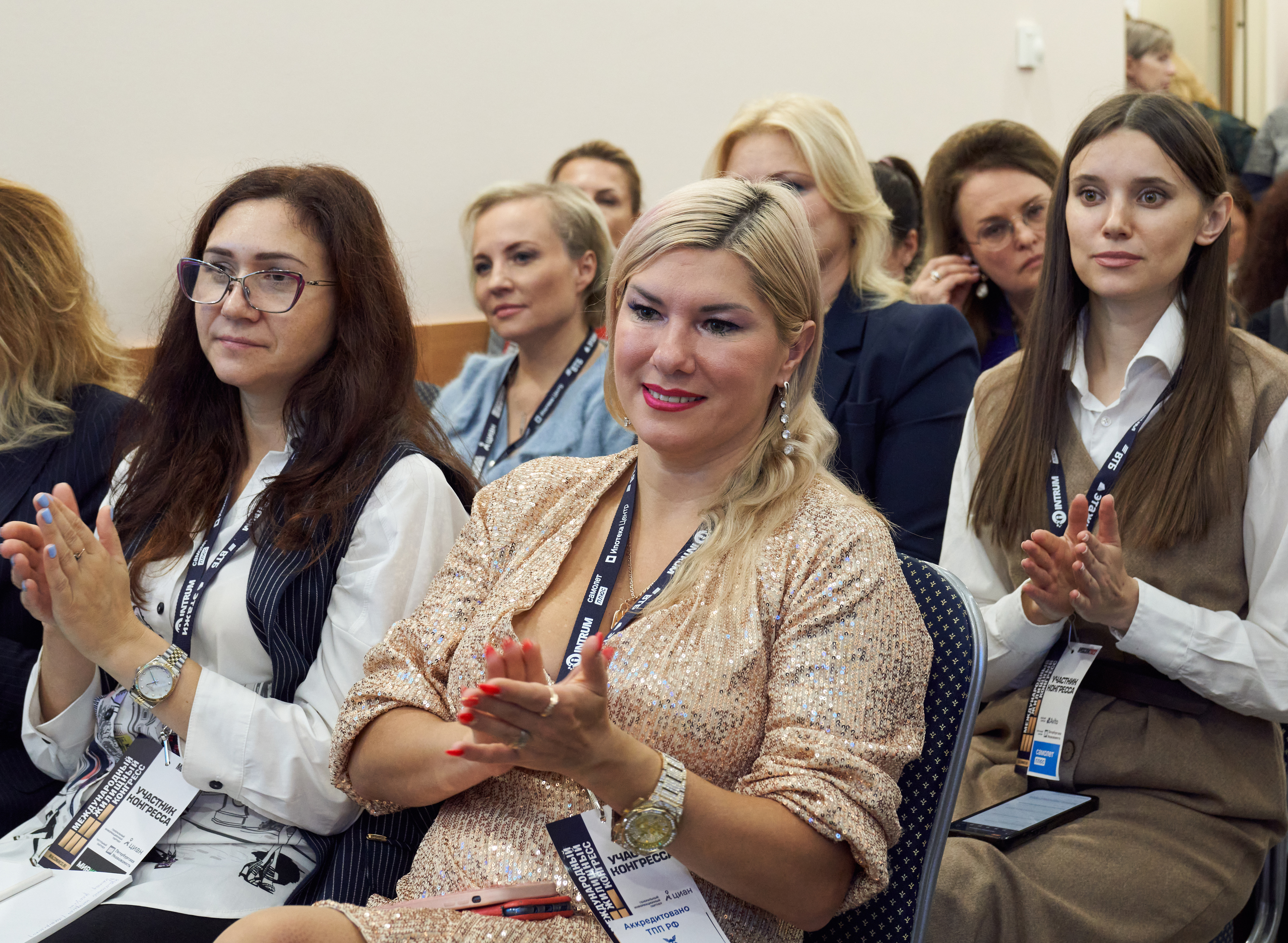 Нотариат в сфере недвижимости — тема Международного жилищного конгресса