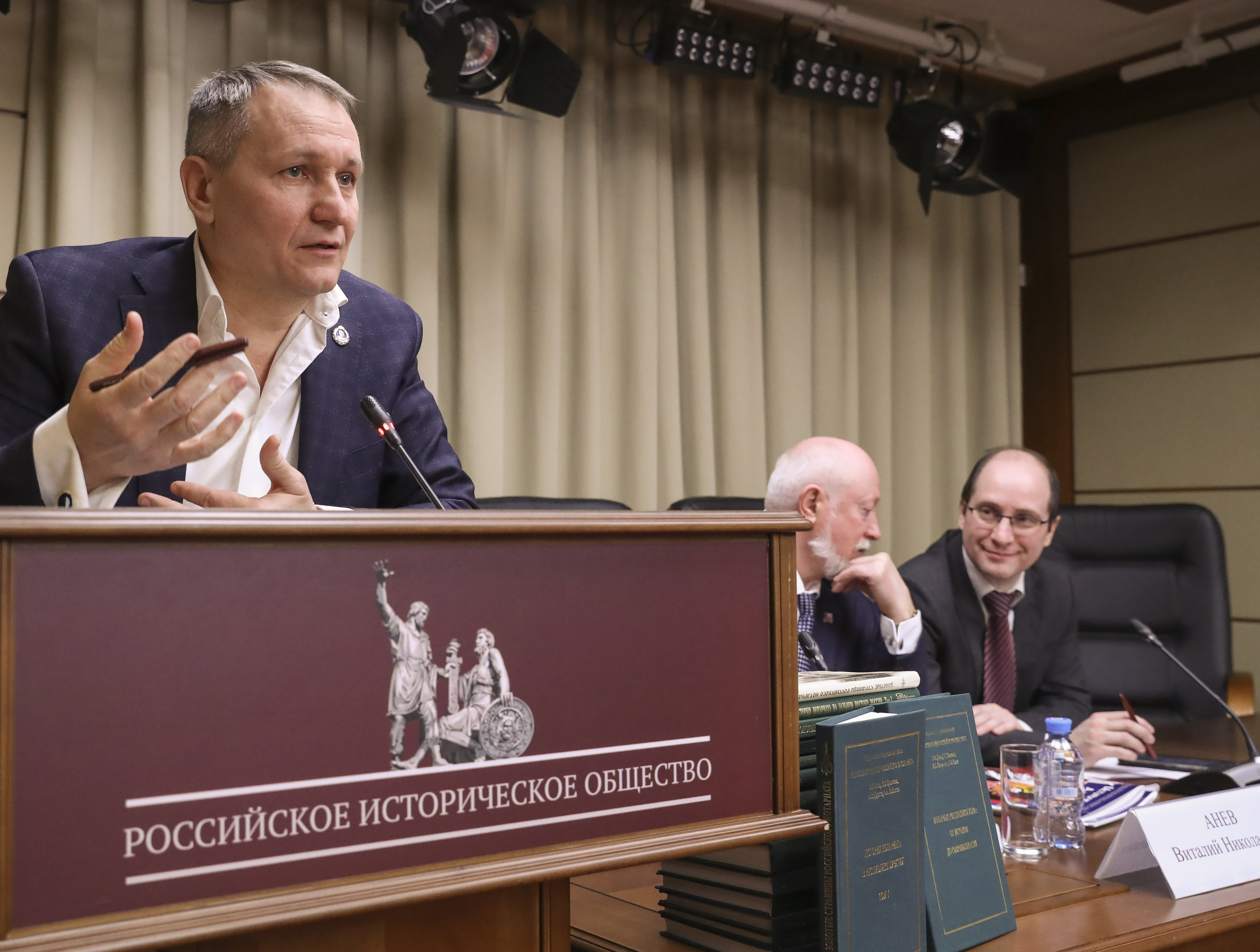 «Золотые страницы нотариата» – в дар Российскому историческому обществу