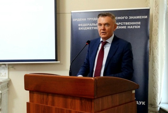 Нотариусы стали соавторами коллективной монографии РАН