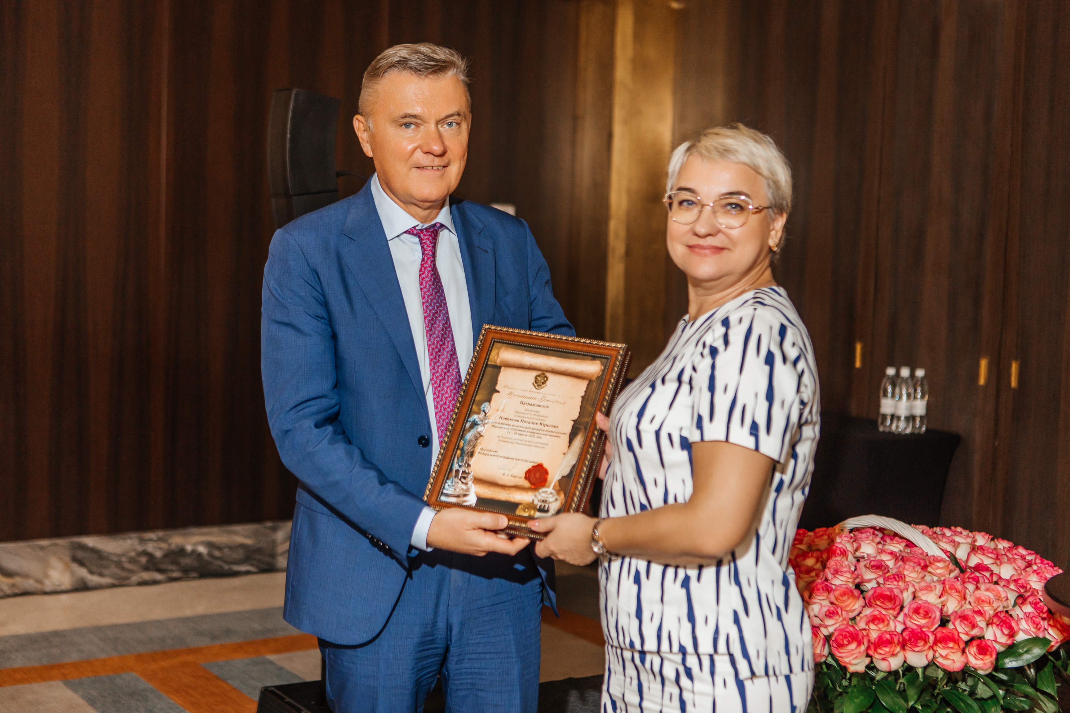 Текущие задачи и перспективы развития обсудили руководители нотариальных палат субъектов РФ