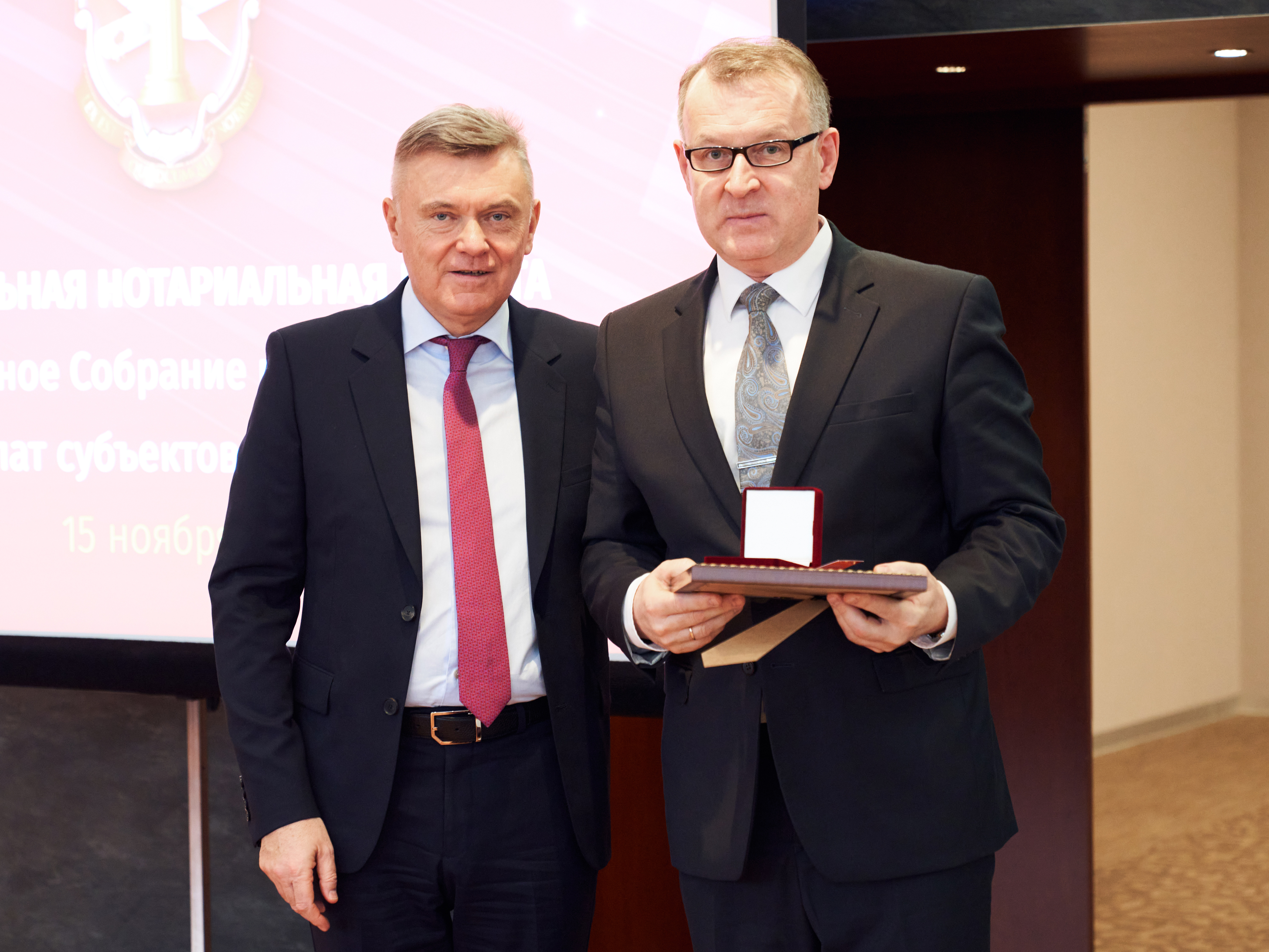 В Москве прошло внеочередное собрание представителей нотариальных палат субъектов РФ