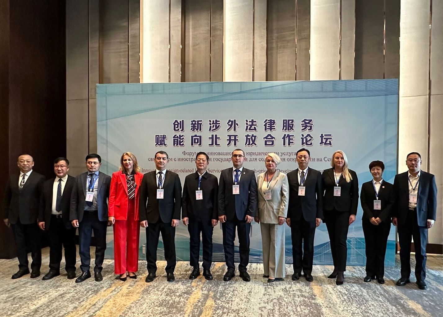 Нотариат России - на международном форуме по инновациям в юридической сфере