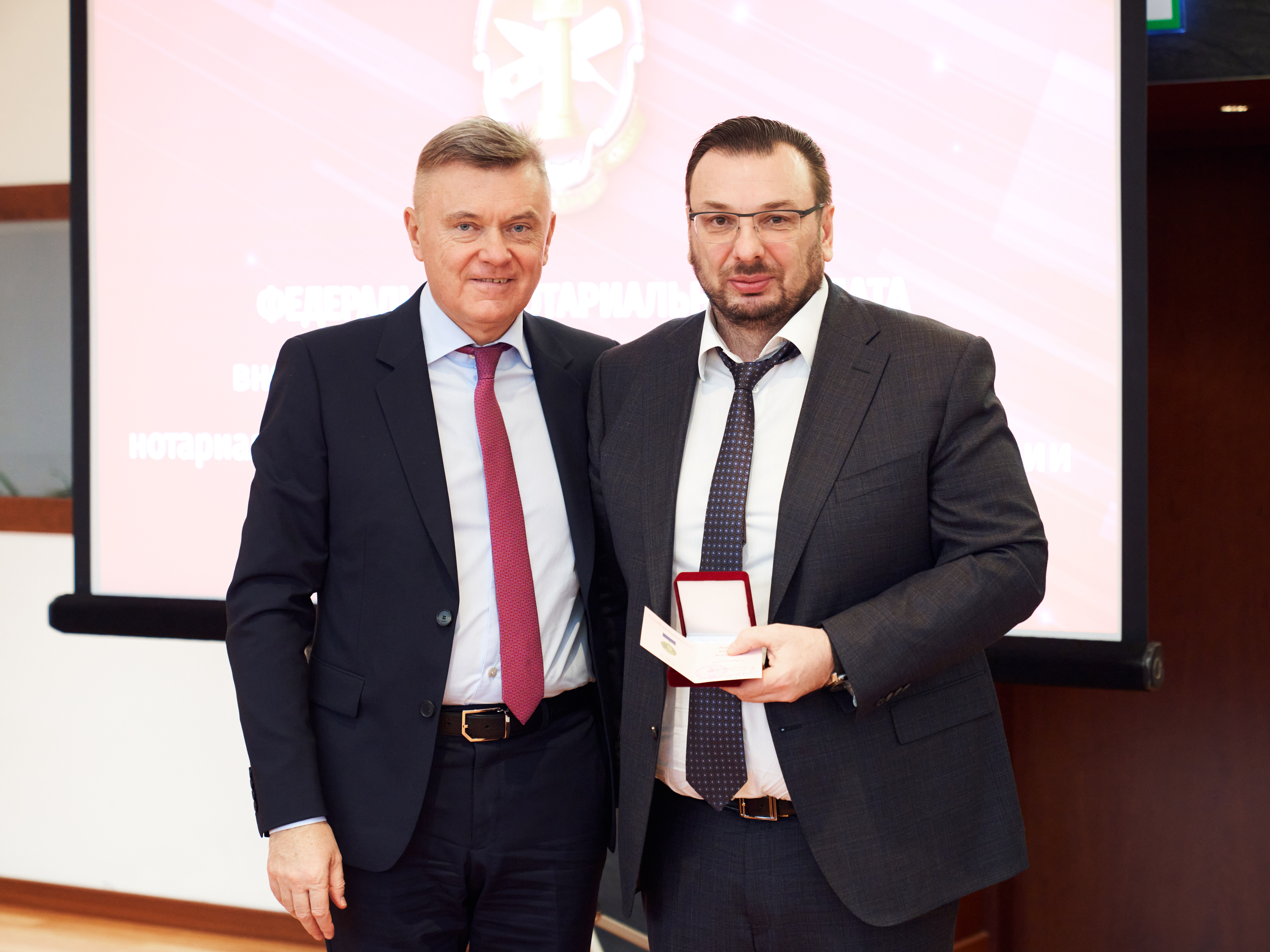 В Москве прошло внеочередное собрание представителей нотариальных палат субъектов РФ