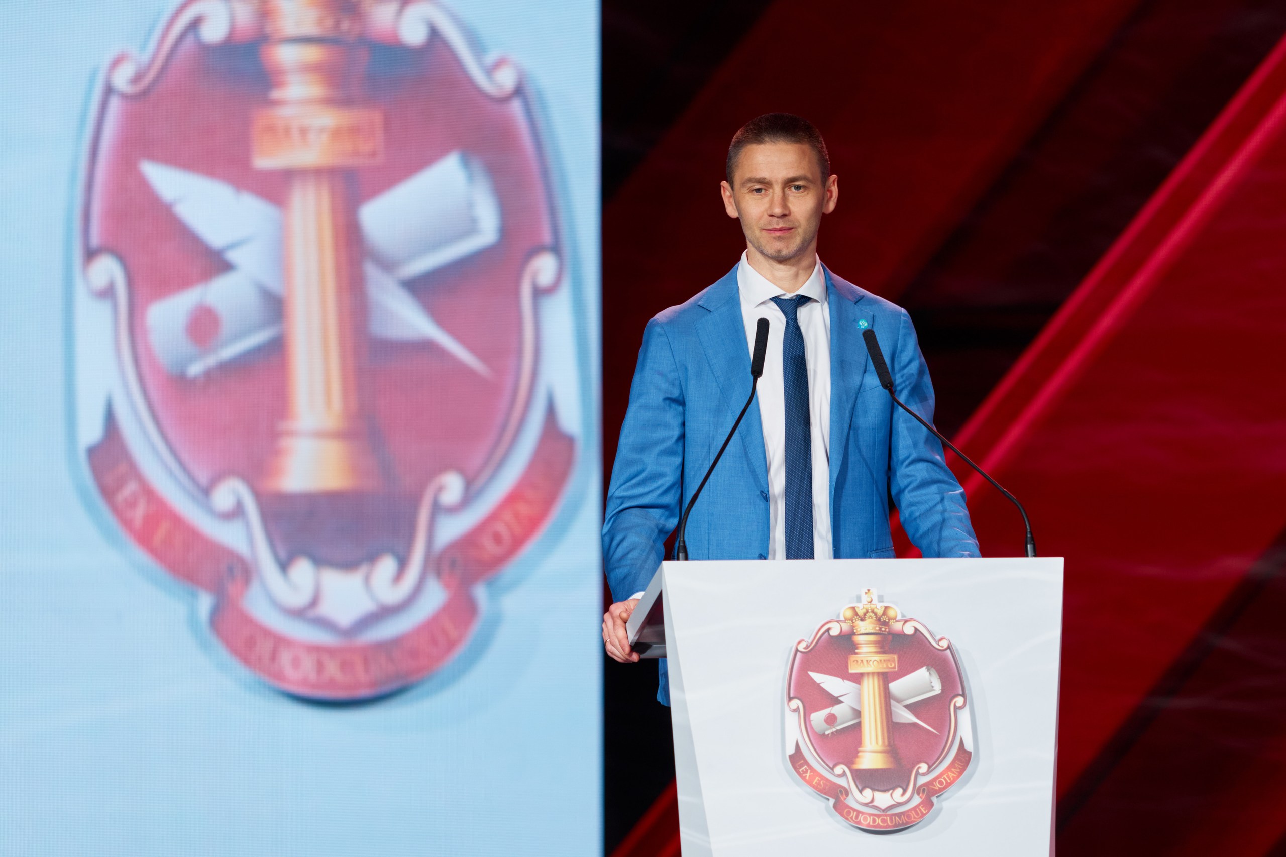 В Москве открылась конференция, посвященная 160-летию российского нотариата