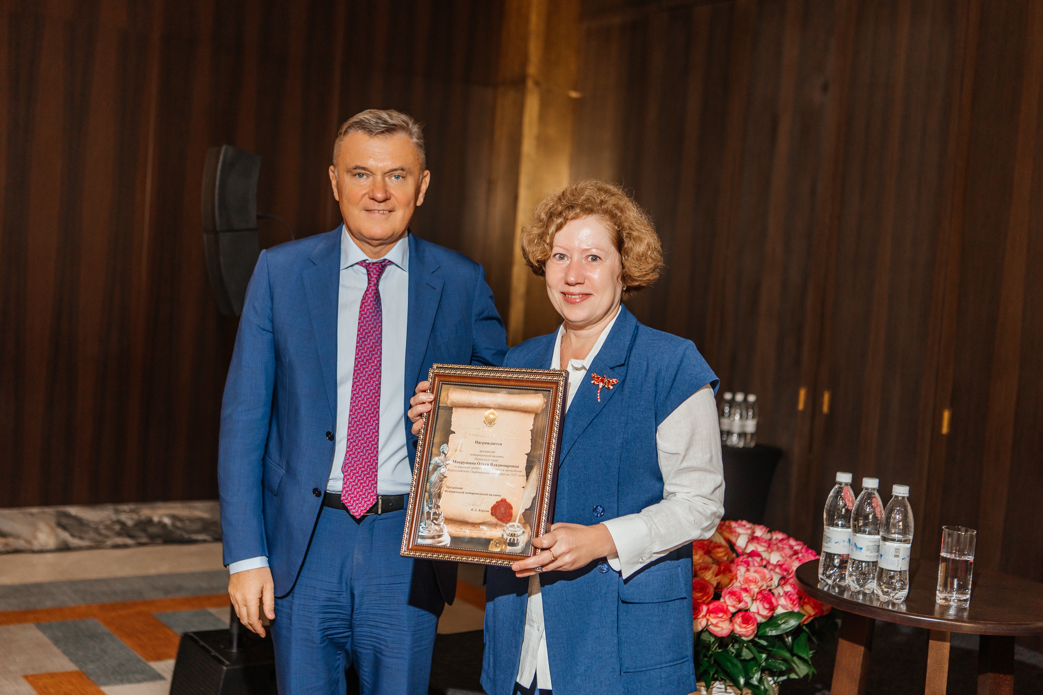 Текущие задачи и перспективы развития обсудили руководители нотариальных палат субъектов РФ