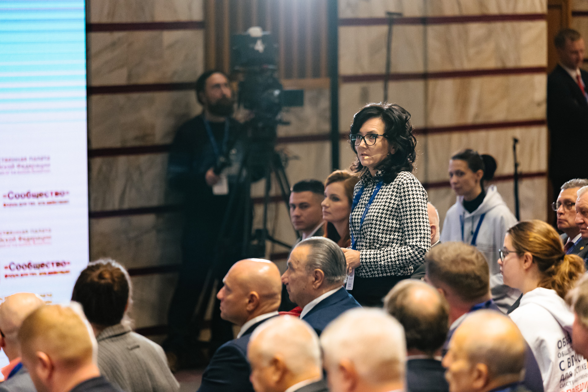 Актуальные социальные инициативы и лучшие практики ОП РФ – в фокусе форума «Сообщество»