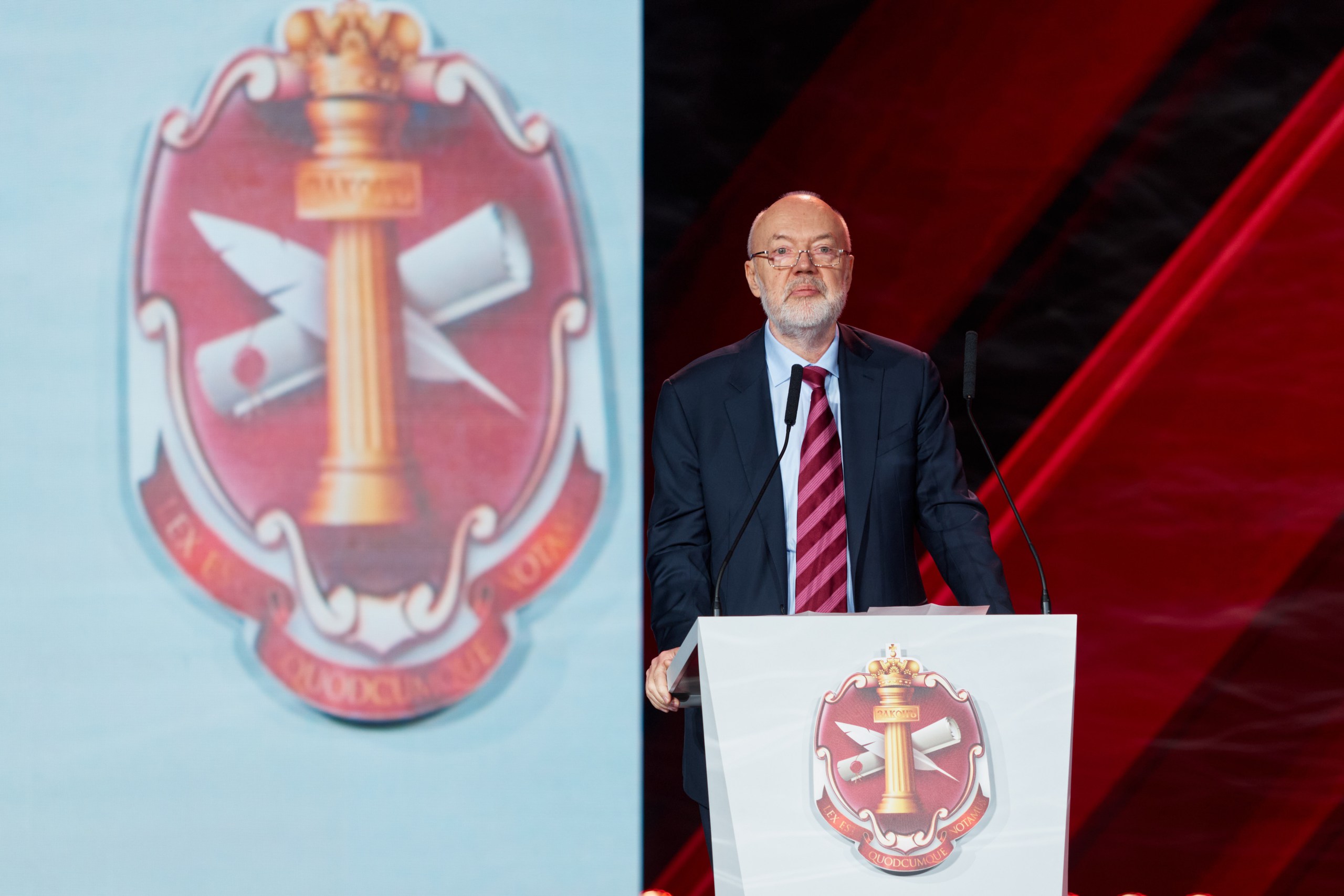 В Москве открылась конференция, посвященная 160-летию российского нотариата