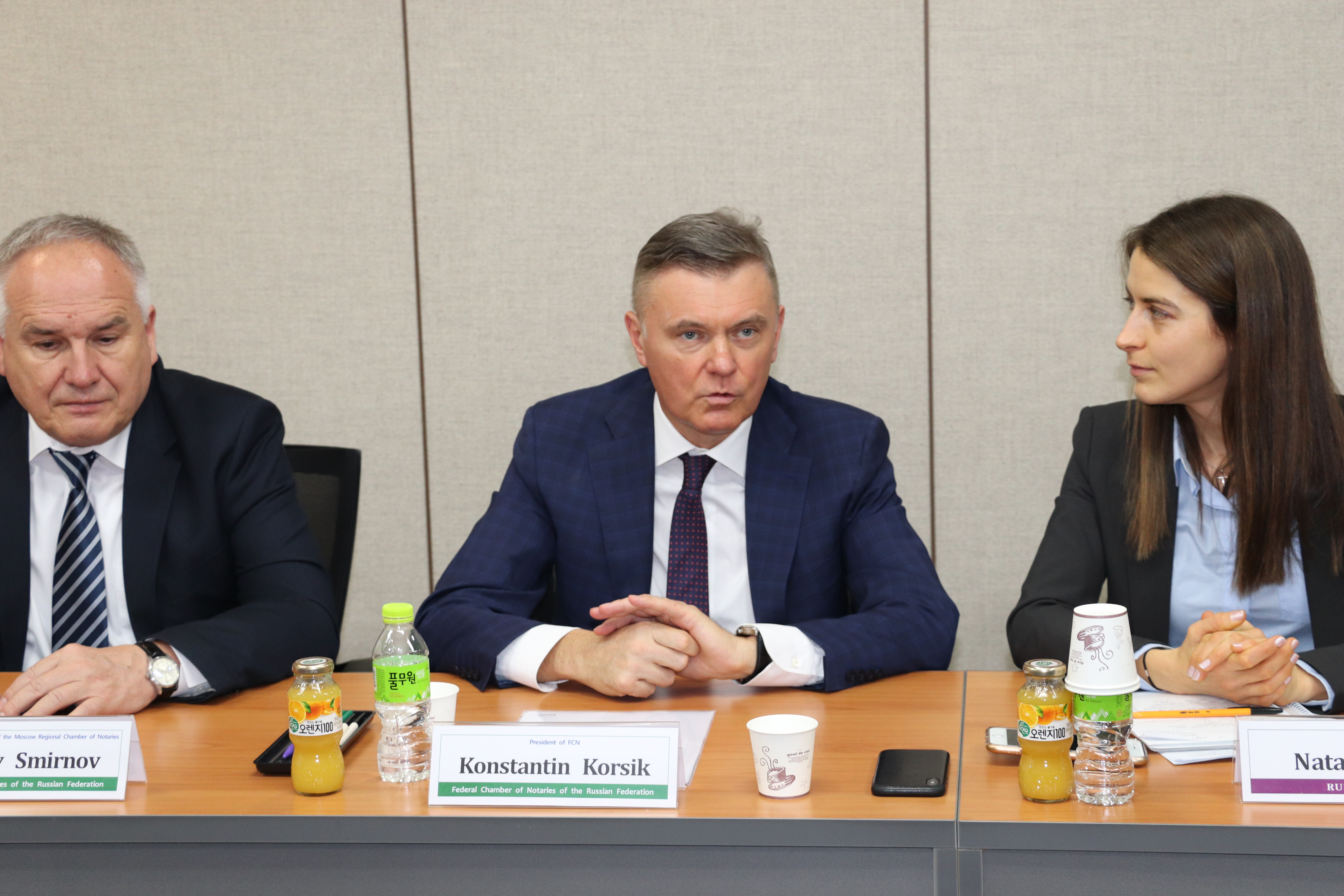 Москва-Сеул: российский нотариат расширяет сотрудничество на азиатском направлении