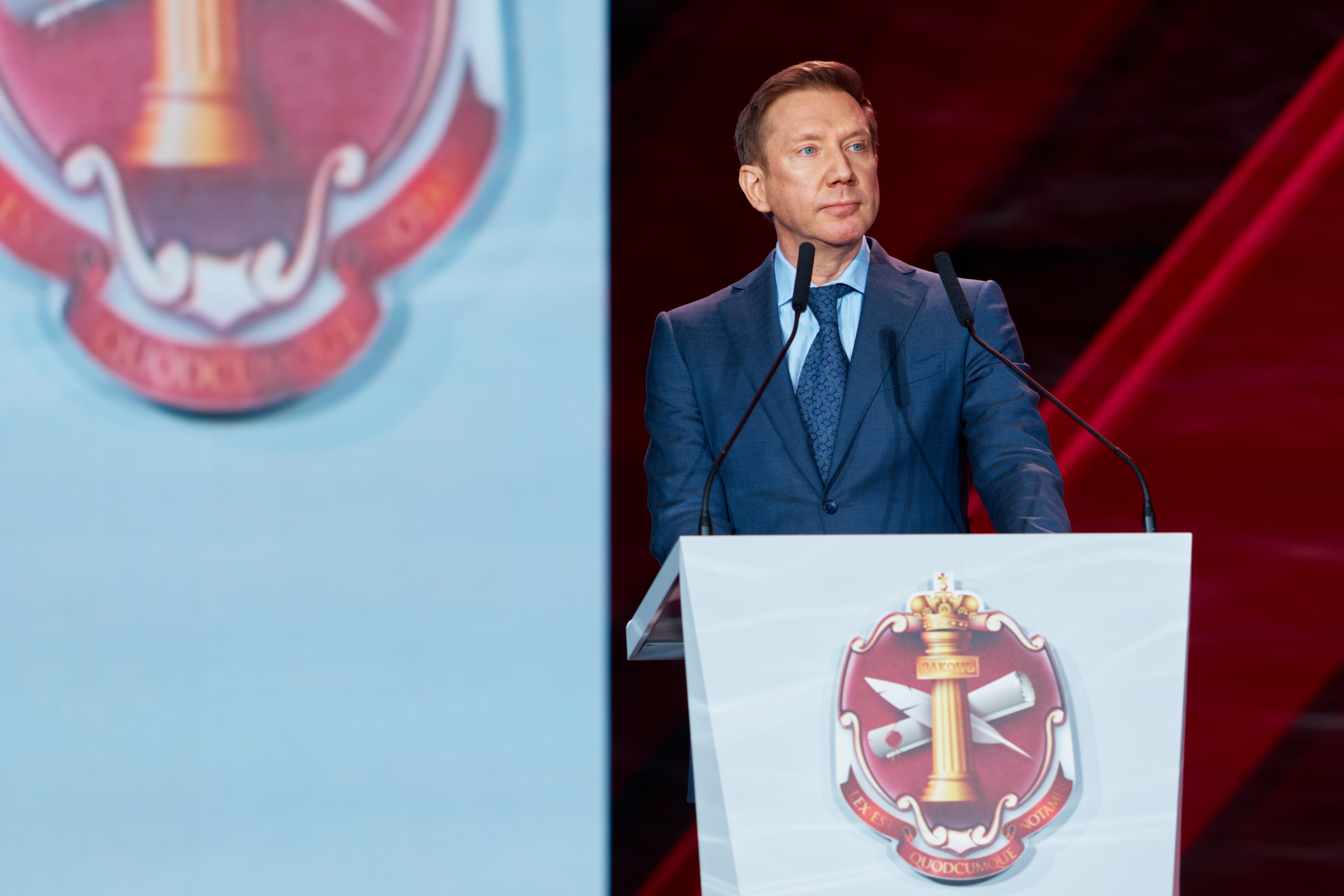 В Москве открылась конференция, посвященная 160-летию российского нотариата