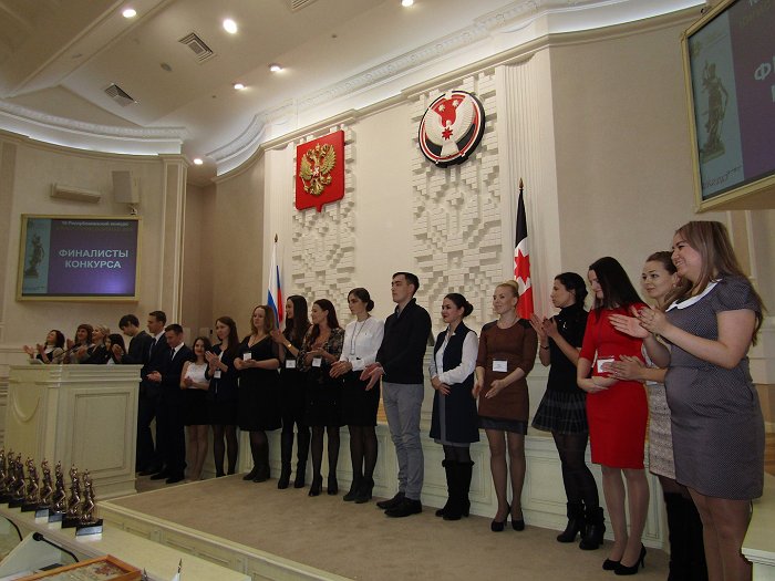 Нотариальная палата республики карелия. Герб нотариальной палаты. Родниковая 70 ижевск. Нотариальная палата удмуртской республики эмблема. Нотариальная палата удмуртской республики.