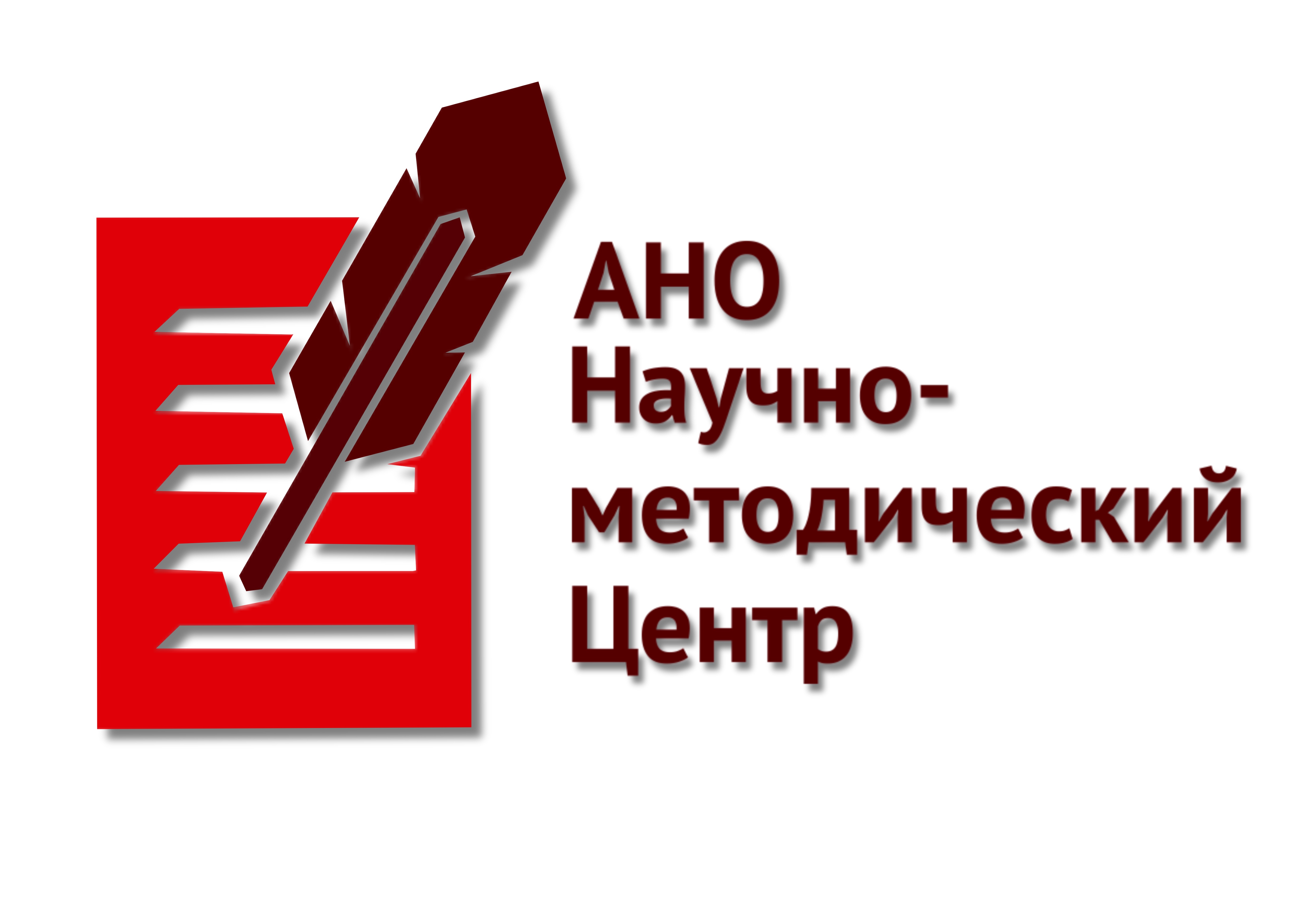 Выездной семинар для нотариусов пройдет в Минске