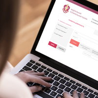 Как проверить действие доверенности