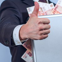 Депозит нотариуса для расчетов по сделкам