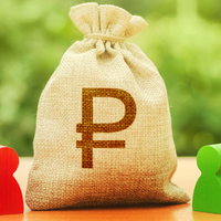 Тарифы на удостоверение договора купли-продажи загородной недвижимости