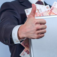 Расчет по сделке через депозит нотариуса