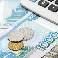 Тарифы на обеспечение доказательств
