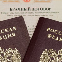 Брачный договор: почему любовь приводит людей к нотариусу